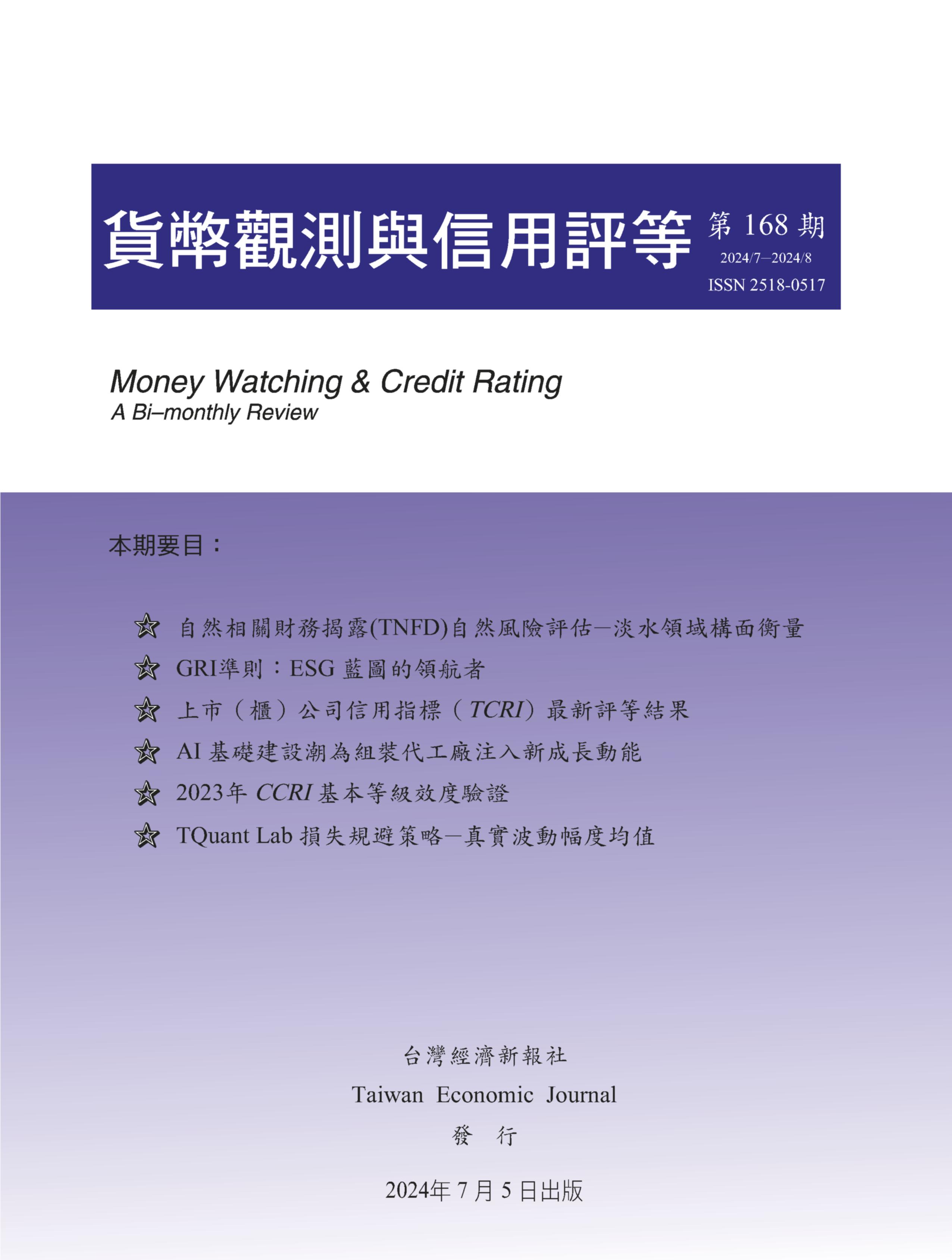 書封