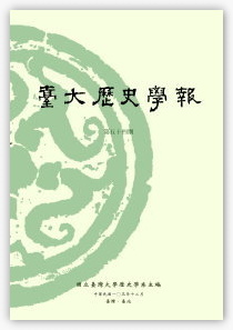 書封