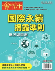 書封